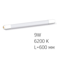 LED лампа VIDEX T8b 9W 0.6M 6200K матова