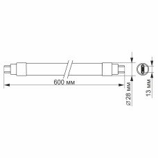 LED лампа VIDEX T8b 9W 0.6M 6200K матова