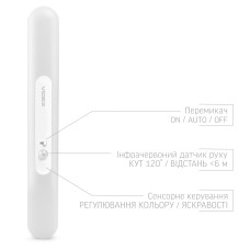 LED Світильник акумуляторний з датчиком руху VIDEX VL-NL013W-SR