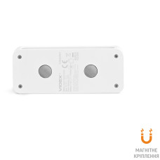 LED Світильник акумуляторний з датчиком руху VIDEX VL-NL053W-S
