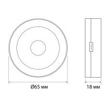 LED Світильник акумуляторний сенсорний VIDEX VL-NL064W-G 