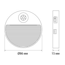 LED Світильник акумуляторний з датчиком руху VIDEX VL-NL105W 