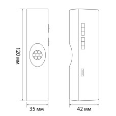 LED Світильник акумуляторний з датчиком руху VIDEX VL-NL108W