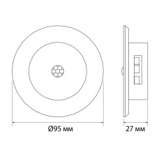 LED Світильник акумуляторний з датчиком руху VIDEX VL-NL114W-G