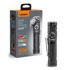 Портативний світлодіодний ліхтарик VIDEX VLF-A232R 1000Lm 5000K