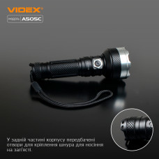 Портативний світлодіодний ліхтарик VIDEX VLF-A505C 5500Lm