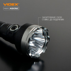 Портативний світлодіодний ліхтарик VIDEX VLF-A505C 5500Lm