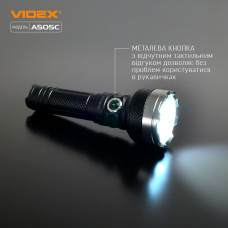 Портативний світлодіодний ліхтарик VIDEX VLF-A505C 5500Lm