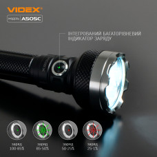 Портативний світлодіодний ліхтарик VIDEX VLF-A505C 5500Lm