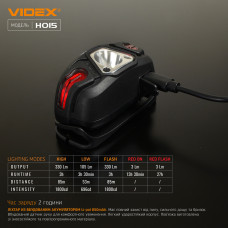 Налобний світлодіодний ліхтарик VIDEX VLF-H015 330Lm 5000K