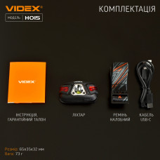Налобний світлодіодний ліхтарик VIDEX VLF-H015 330Lm 5000K
