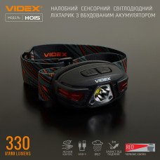 Налобний світлодіодний ліхтарик VIDEX VLF-H015 330Lm 5000K