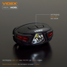 Налобний світлодіодний ліхтарик VIDEX VLF-H015 330Lm 5000K
