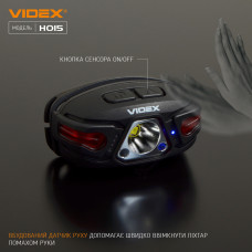 Налобний світлодіодний ліхтарик VIDEX VLF-H015 330Lm 5000K