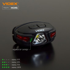 Налобний світлодіодний ліхтарик VIDEX VLF-H015 330Lm 5000K