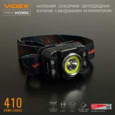 Налобний світлодіодний ліхтарик VIDEX VLF-H035C 410Lm 5000K