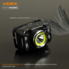 Налобний світлодіодний ліхтарик VIDEX VLF-H035C 410Lm 5000K