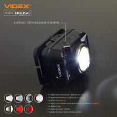 Налобний світлодіодний ліхтарик VIDEX VLF-H035C 410Lm 5000K