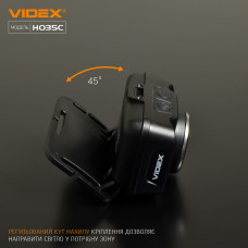Налобний світлодіодний ліхтарик VIDEX VLF-H035C 410Lm 5000K