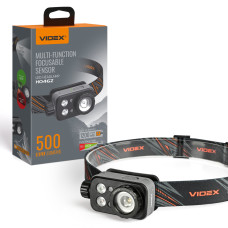 Налобний світлодіодний ліхтарик VIDEX VLF-H046Z 500Lm 5000K