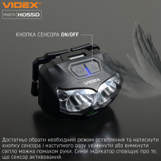 Налобний світлодіодний ліхтарик VIDEX VLF-H055D 500Lm 5000K