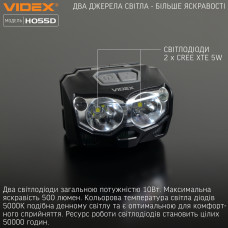 Налобний світлодіодний ліхтарик VIDEX VLF-H055D 500Lm 5000K