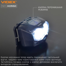Налобний світлодіодний ліхтарик VIDEX VLF-H055D 500Lm 5000K