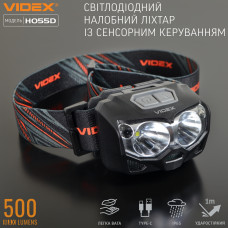Налобний світлодіодний ліхтарик VIDEX VLF-H055D 500Lm 5000K