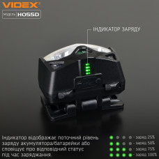 Налобний світлодіодний ліхтарик VIDEX VLF-H055D 500Lm 5000K