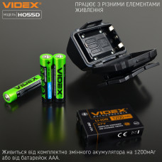 Налобний світлодіодний ліхтарик VIDEX VLF-H055D 500Lm 5000K