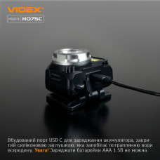 Налобний світлодіодний ліхтарик VIDEX VLF-H075C 550Lm