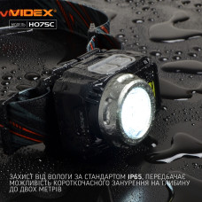 Налобний світлодіодний ліхтарик VIDEX VLF-H075C 550Lm