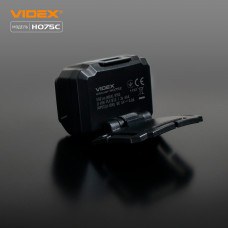 Налобний світлодіодний ліхтарик VIDEX VLF-H075C 550Lm