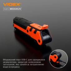 Портативний світлодіодний ліхтарик VIDEX VLF-M044UV 400Lm
