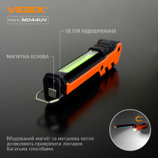 Портативний світлодіодний ліхтарик VIDEX VLF-M044UV 400Lm