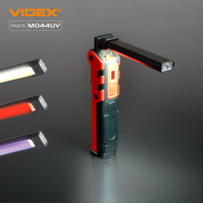 Портативний світлодіодний ліхтарик VIDEX VLF-M044UV 400Lm