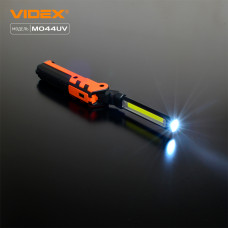 Портативний світлодіодний ліхтарик VIDEX VLF-M044UV 400Lm
