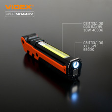 Портативний світлодіодний ліхтарик VIDEX VLF-M044UV 400Lm