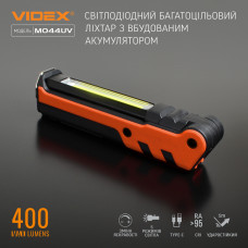 Портативний світлодіодний ліхтарик VIDEX VLF-M044UV 400Lm