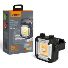Портативний багатофункціональний ліхтарик VIDEX VLF-M048 1500Lm 5000K