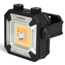 Портативний багатофункціональний ліхтарик VIDEX VLF-M048 1500Lm 5000K