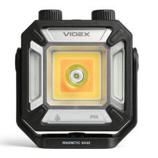 Портативний багатофункціональний ліхтарик VIDEX VLF-M048 1500Lm 5000K