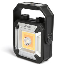 Портативний багатофункціональний ліхтарик VIDEX VLF-M048 1500Lm 5000K