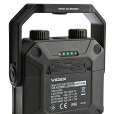 Портативний багатофункціональний ліхтарик VIDEX VLF-M048 1500Lm 5000K