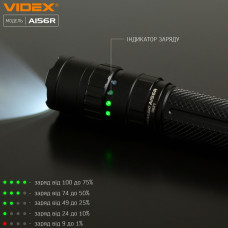 Портативний світлодіодний ліхтарик VIDEX VLF-A156R 1700Lm 6500K