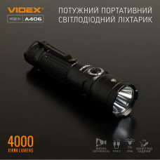 Портативний світлодіодний ліхтарик VIDEX VLF-A406 4000Lm 6500K
