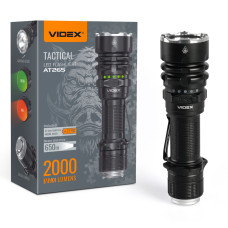 Тактичний світлодіодний ліхтарик VIDEX VLF-AT265 2000Lm 6500K
