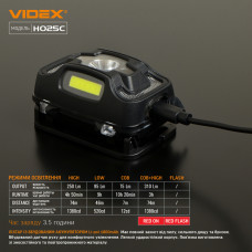 Налобний світлодіодний ліхтарик VIDEX VLF-H025C 310Lm 5000K