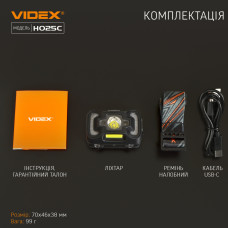Налобний світлодіодний ліхтарик VIDEX VLF-H025C 310Lm 5000K