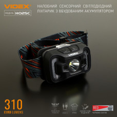 Налобний світлодіодний ліхтарик VIDEX VLF-H025C 310Lm 5000K